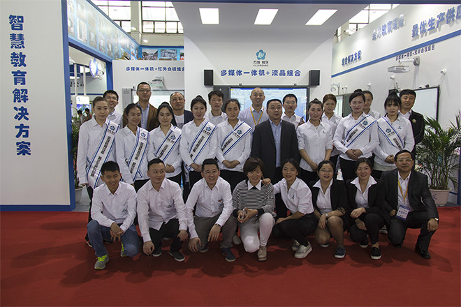 熱烈祝賀午夜福利视频网站教學第70屆教育裝備展圓滿成功