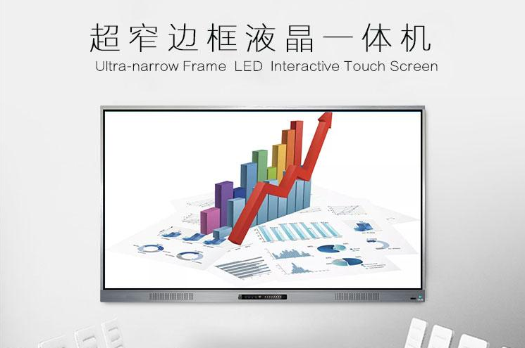 觸摸午夜福利亚洲的觸摸互動功能具有哪些應用價值?