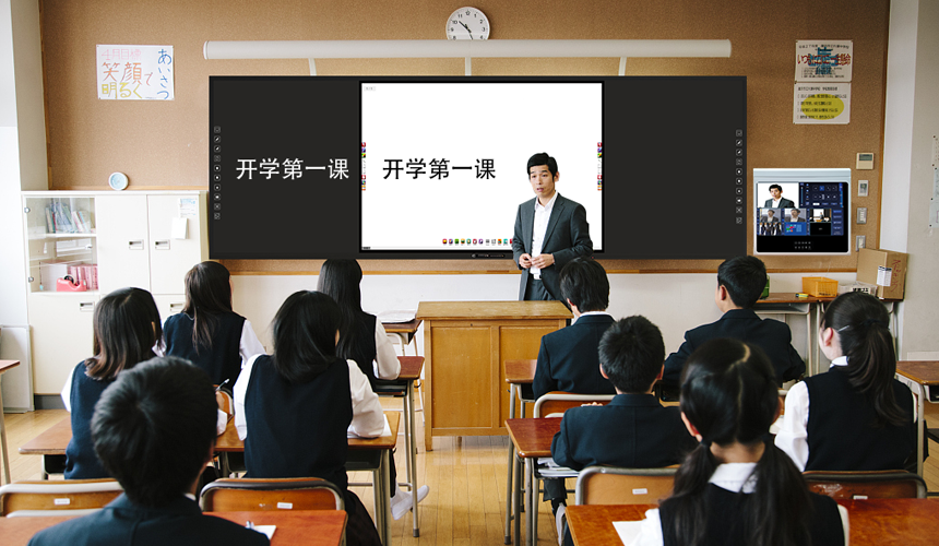 午夜福利视频网站教學智慧国产午夜AV精品進校園 助力課堂教學新篇章