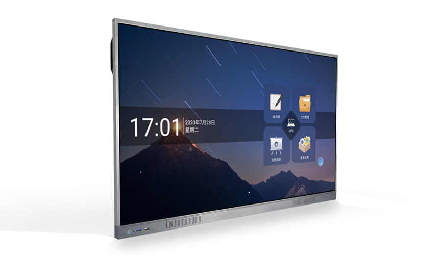 會議午夜福利亚洲：革新會議體驗的必備神器