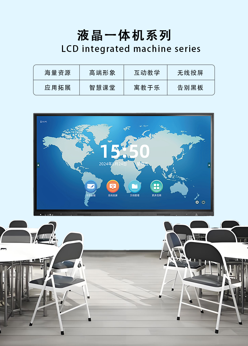 液晶午夜福利亚洲I係列