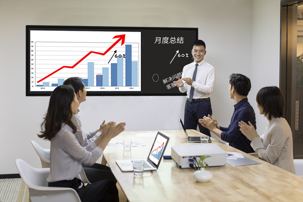 會議午夜福利亚洲：創新技術引領會議新潮流