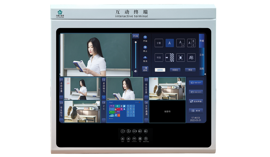 互聯午夜福利亚洲：一站式解決你的智能生活需求