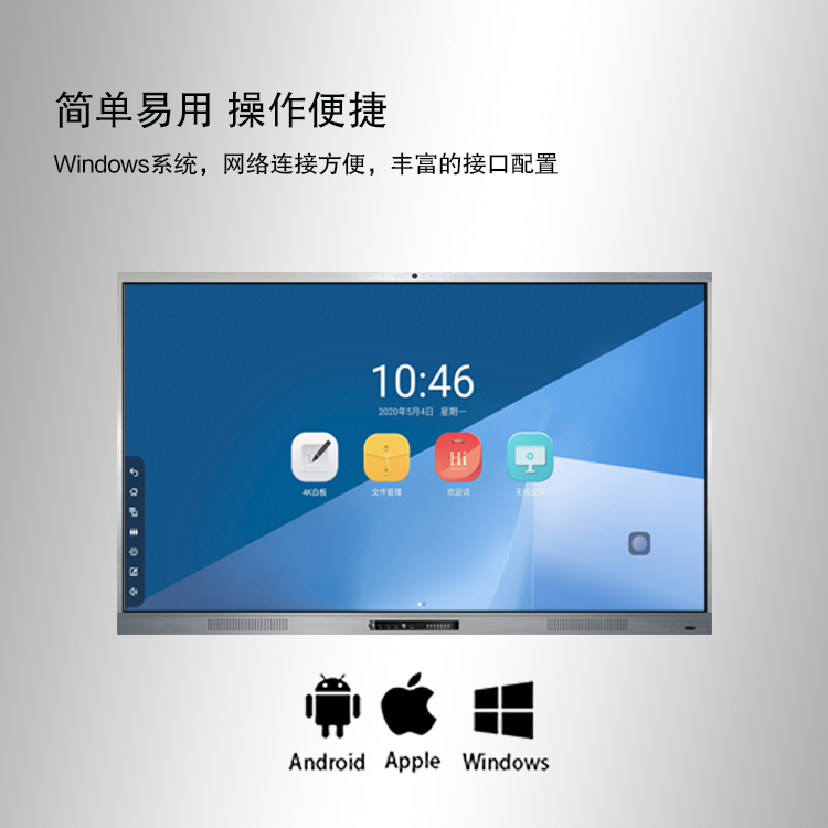 互聯午夜福利亚洲：開啟智能新生活的新篇章