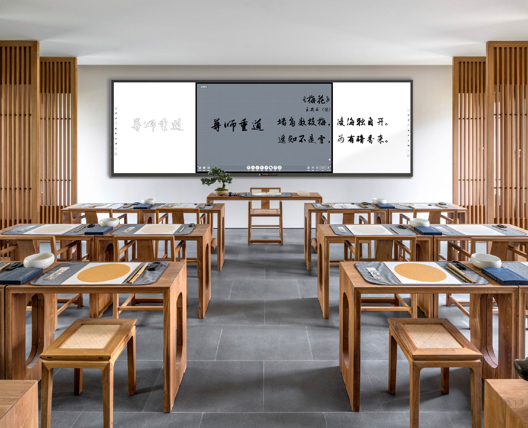 記憶国产午夜AV精品：教育領域的革命性突破