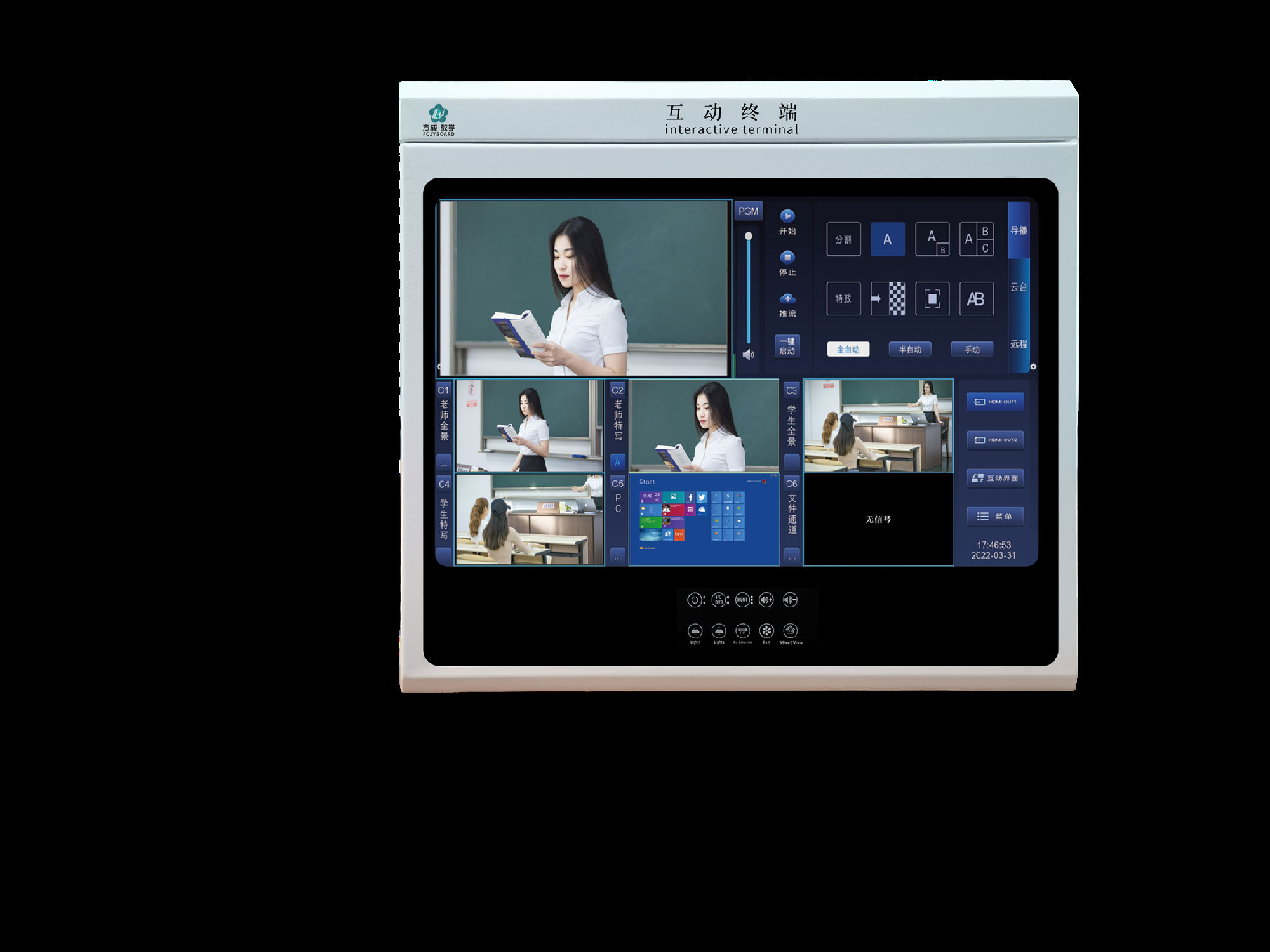 互聯午夜福利亚洲：未來智能生活的核心引擎