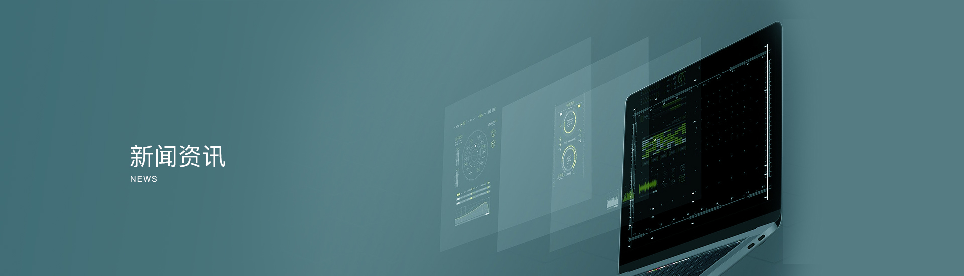 午夜免费福利视频APP資訊