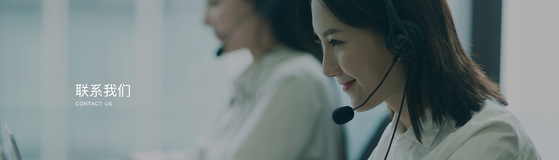 聯係午夜福利视频网站