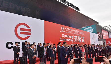 濱海之城 共享智慧智能|午夜福利视频网站教學亮相77屆教育裝備展示會