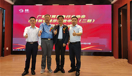 板書教學記憶午夜福利亚洲新品發布