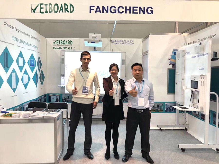 熱烈祝賀午夜福利视频网站教學俄羅斯教育技術裝備展順利開展