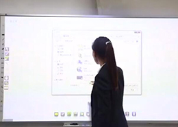 教你如何使用白板午夜福利亚洲