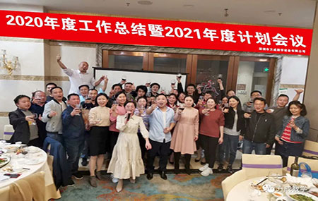 午夜福利视频网站2020年總結