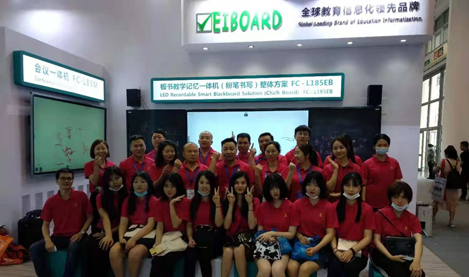 鷺島之約 不期而遇|午夜福利视频网站赴約第79屆中國教育裝備展示會