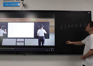 午夜福利视频网站板書教學記憶午夜福利亚洲助力智慧教學