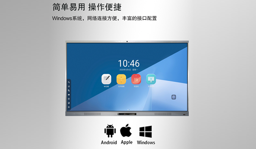 多媒體教學午夜福利亚洲