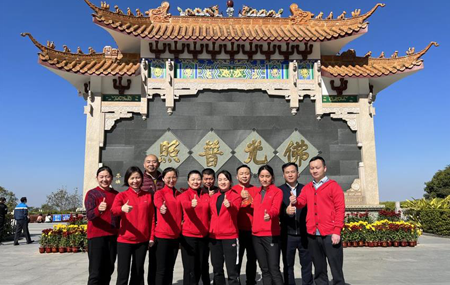 兔年新希望|2023午夜福利视频网站開工大吉