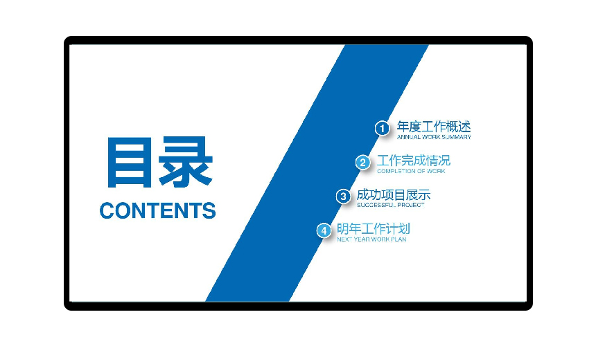 【新品】電容屏午夜福利亚洲