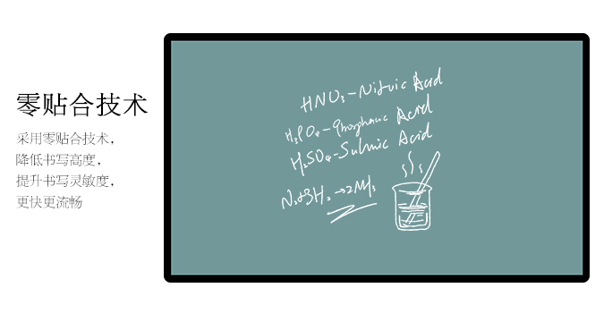 【新品】電容屏午夜福利亚洲