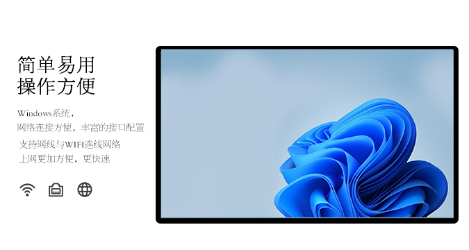 【新品】電容屏午夜福利亚洲