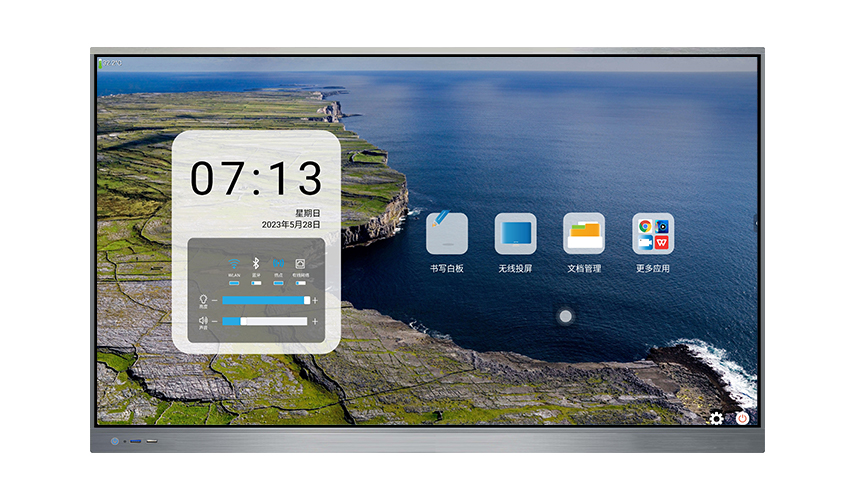 會議午夜福利亚洲-55-86寸