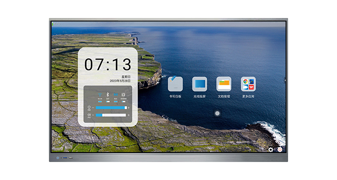 會議午夜福利亚洲-55-86寸