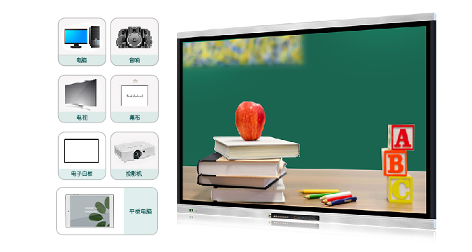 液晶午夜福利亚洲（教學款）不帶攝像頭