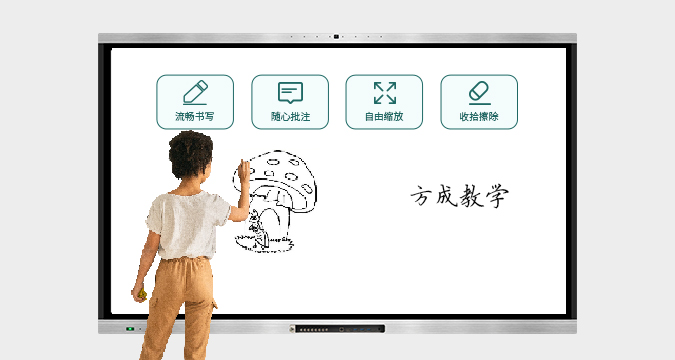 液晶午夜福利亚洲（教學款）帶內置攝像頭