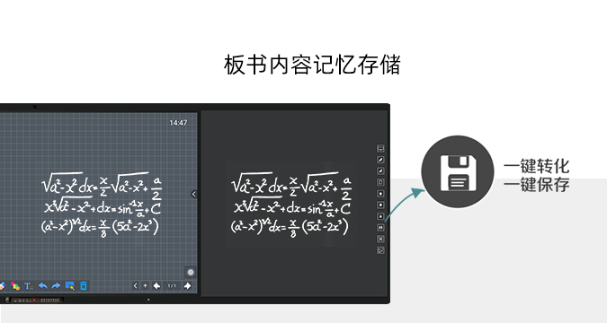 第五代板書教學記憶午夜福利亚洲-国产午夜AV精品款