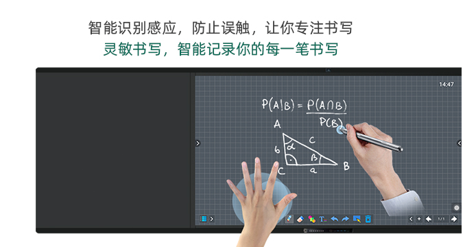 智慧国产午夜AV精品
