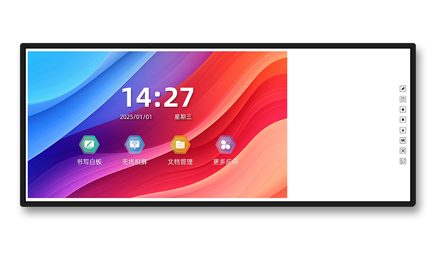 會議記憶午夜福利亚洲-白板款