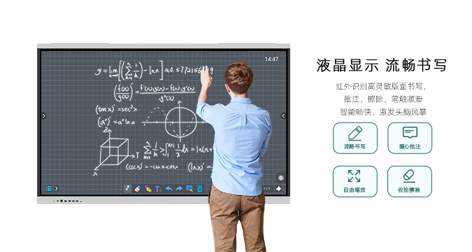 液晶午夜福利亚洲-MAX係列